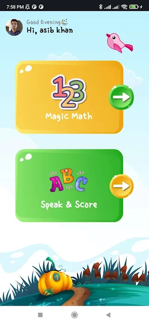 EduGame Screenshot 2