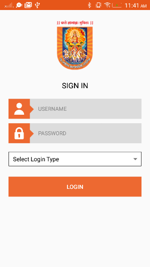 Swaminarayan School (Staff) Screenshot 1