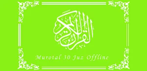 Murottal Al Quran Full Offline Screenshot 3