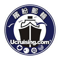 UCruising: Cruise & Travel