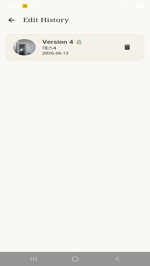 MyLegacy Screenshot 2