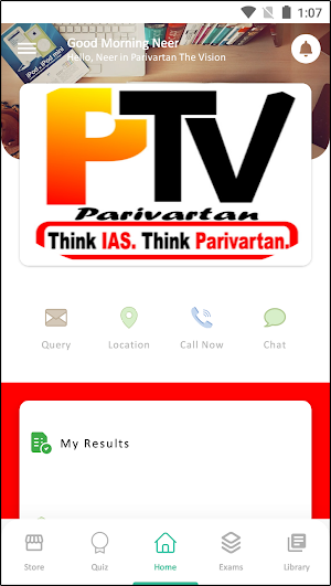 Parivartan The Vision Screenshot 1