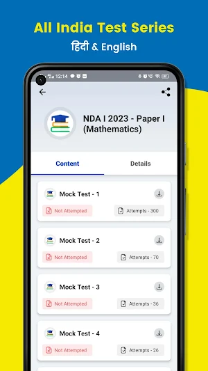 NDA Exam 2023 Screenshot 3
