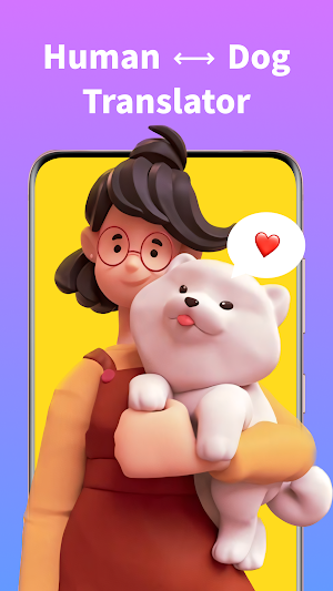 Pet Translator: Cat, Dog Sound Screenshot 0