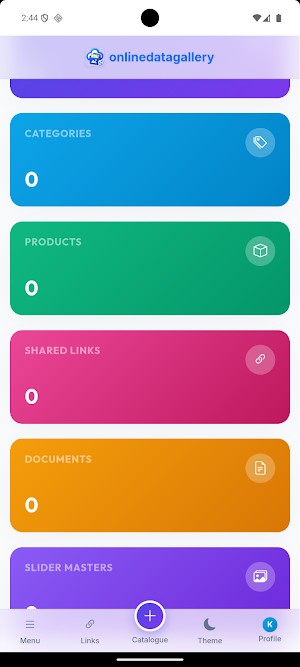 DATABANK Screenshot 1