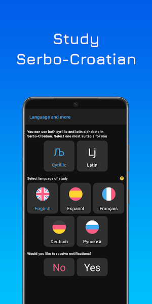 Learn Serbian: Grammar & Words Screenshot 0