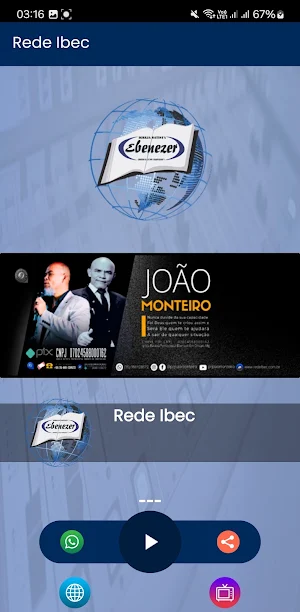 REDE IBEC Screenshot 2