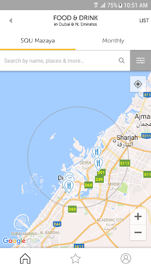 SQU Mazaya Screenshot 2