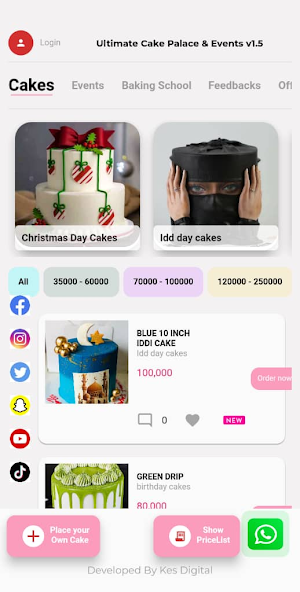 Ultimate Cake Palace Screenshot 3