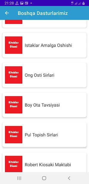 Nur Ul Yaqin Screenshot 1
