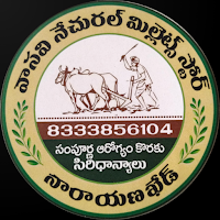 VASAVI NATURAL MILLET STORE