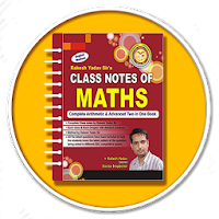 Rakesh Yadav Class Notes Of Ma