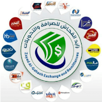 زايدالقحاش موبايل