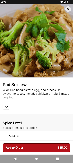 Arawan Thai Cuisine Screenshot 3