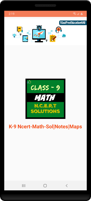 Class 9th Math NCERT Solutions Screenshot 0