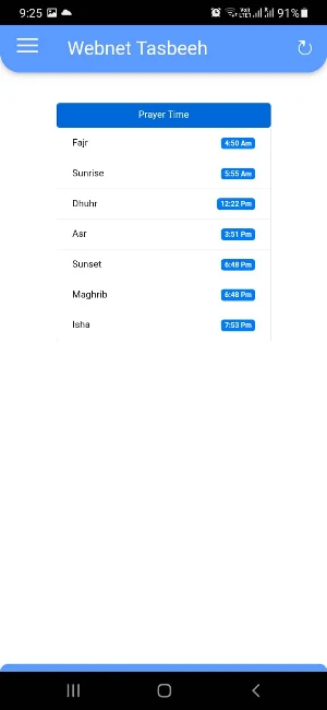Webnet Tasbeeh Screenshot 3
