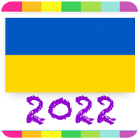 2022 Ukraine Calendar