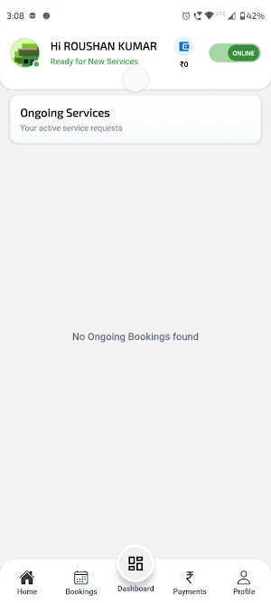 UrbanDoor Partner Screenshot 0