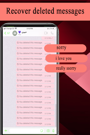 restore deleted messeges Screenshot 0