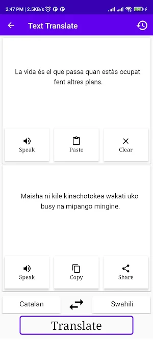 Catalan To Swahili Translator Screenshot 1