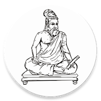 திருக்குறள் உரைகள் - 6 உரை ஆசிரியர்கள் Thirukkural