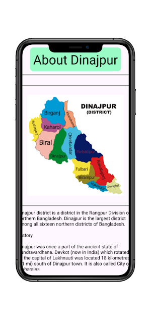 About Dinajpur Screenshot 2