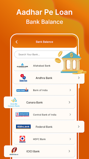 5 Min me Adhar Loan Guide Screenshot 2