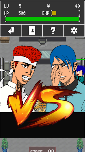 Karate Renegade Screenshot 2