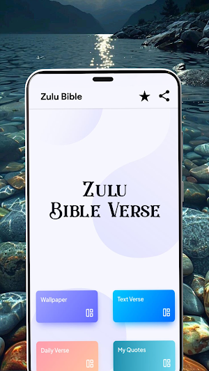 Zulu Bible - Verses Screenshot 0