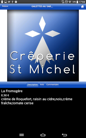 Crêperie St Michel Screenshot 2