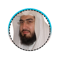 mp3 القارئ بندر بليله