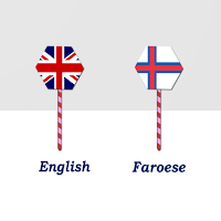 English To Faroese Translator