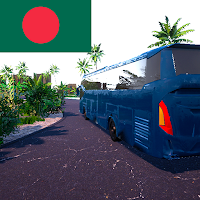 Bus Driving Bangladesh Leak BD