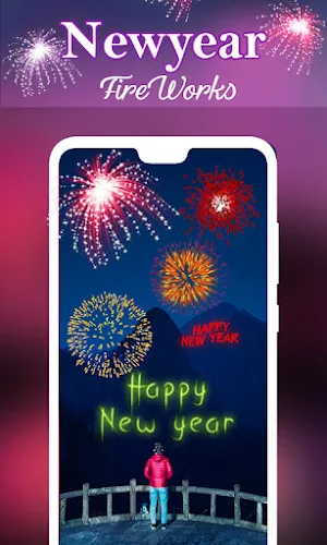 2024 New Year Fireworks Screenshot 0