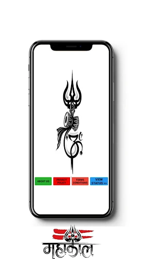 Mahakal Status Shayari Hindi Screenshot 0