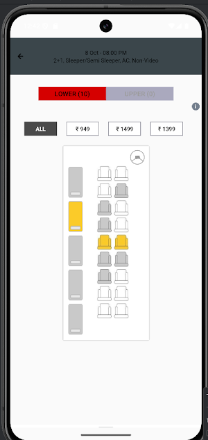 Akhila Travels Screenshot 2
