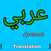 Arabic to Spanish Translator
