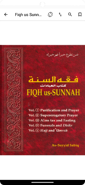 Fiqh us Sunnah Screenshot 3