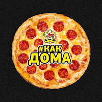 #КакДома