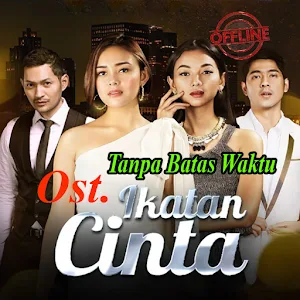 Tanpa Batas Waktu Offline Screenshot 0