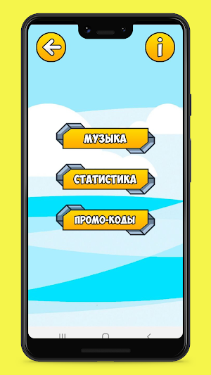 Trash Planet Screenshot 3