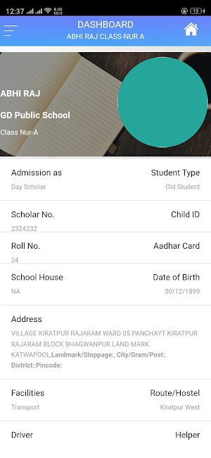 GD PUBLIC SCHOOL Screenshot 0