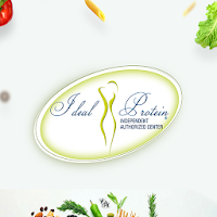 Ideal Health Diet أمثل حمية