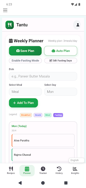 Tantu– Cook From What You Have Screenshot 1