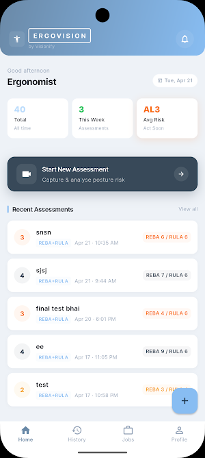 Ergovision Screenshot 1