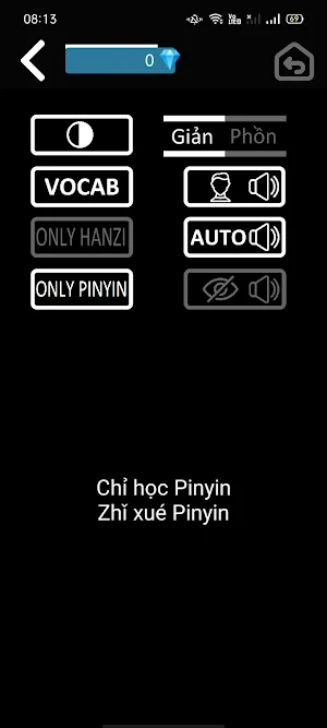 ChineseV Screenshot 2