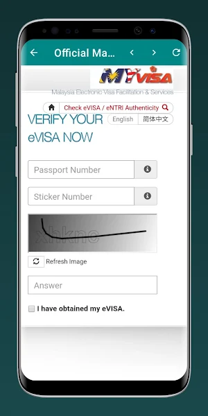 Worker Visa Check Malaysia Screenshot 3