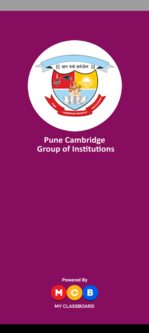 PUNE CAMBRIDGE INSTITUTIONS Screenshot 0