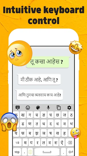 Marathi Keyboard 2023 Screenshot 2