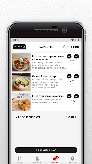 JOHNNY CAKE: доставка и заказ Screenshot 3